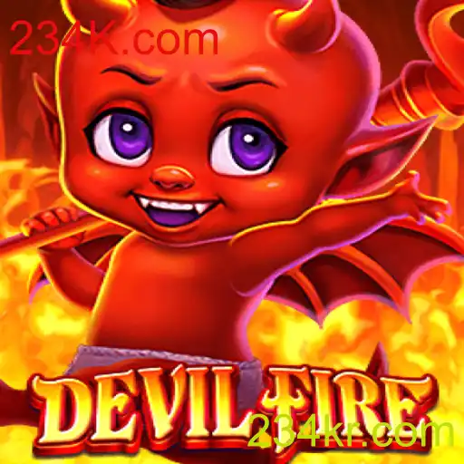 DevilFire: Uma Jornada Épica Através do Inferno Digital