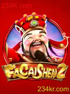 FaCaiShen2: Descubra o Excitante Jogo da Fortuna