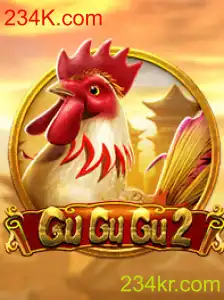 Explorando o Mundo de GuGuGu2: Um Guia Completo para Novos Jogadores