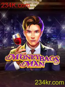 Descubra MoneybagsMan: Um Jogo Inovador e Empolgante
