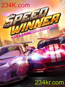 Descubra o Fascinante Mundo de SpeedWinner
