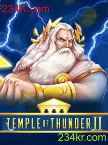 Descubra TempleofThunderII: A Aventura Inesquecível