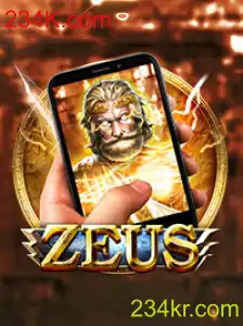 ZeusM: Um Mergulho na Mitologia e Estratégia Interativa